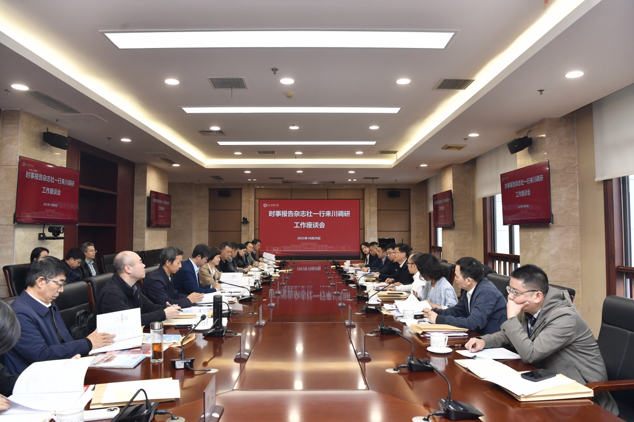 微信图片_20251021214029_94_490.jpg