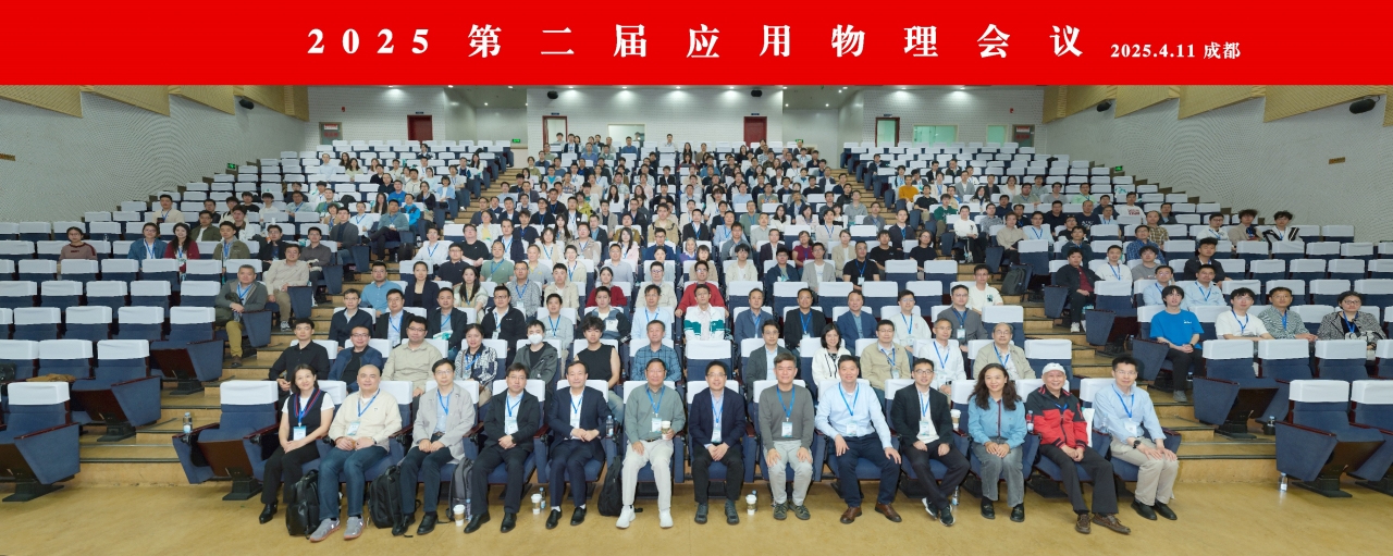 合影.jpg