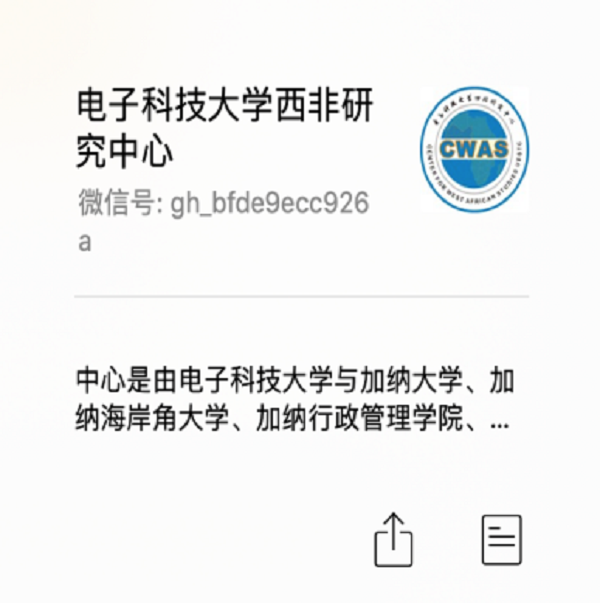 3e56b5a9acb8aa7c513ac21c51d319d0_437e4.p