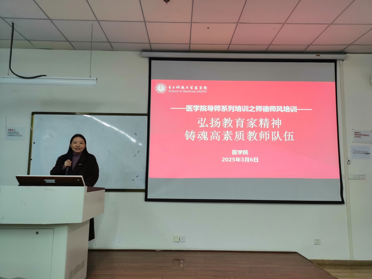 微信图片_20250307161434.jpg