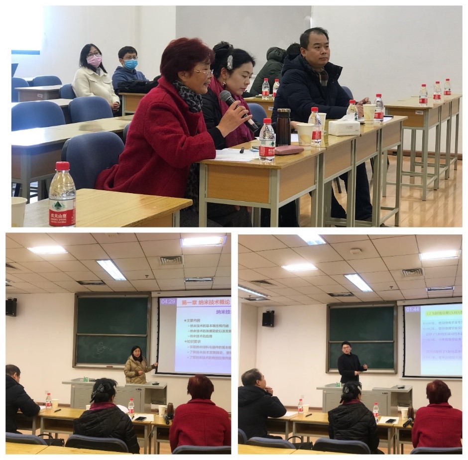 理工三组教学演练与考评现场.jpg