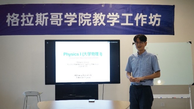 课程组教研活动2.jpg