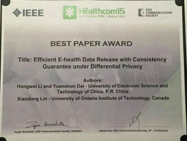 Healthcom Best paper award_2345看图王(1).jpg