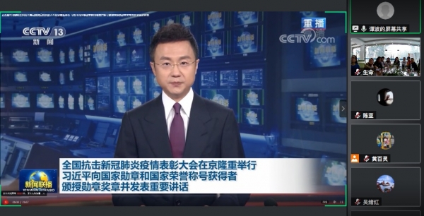 02---03看视频-新闻联播.jpg