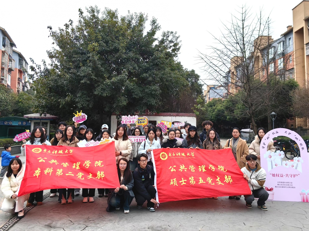 微信图片_20250308144018.jpg