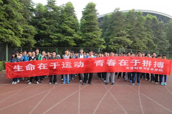 IMG_3829_看图王.jpg