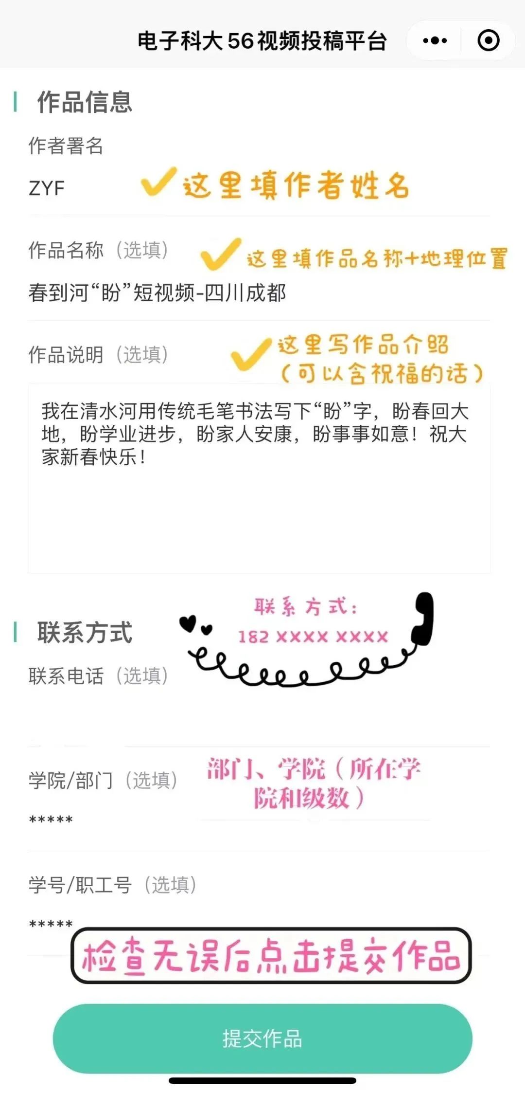 1b864a6dc3a99a1d47b4e65e74a2a4d8.jpg