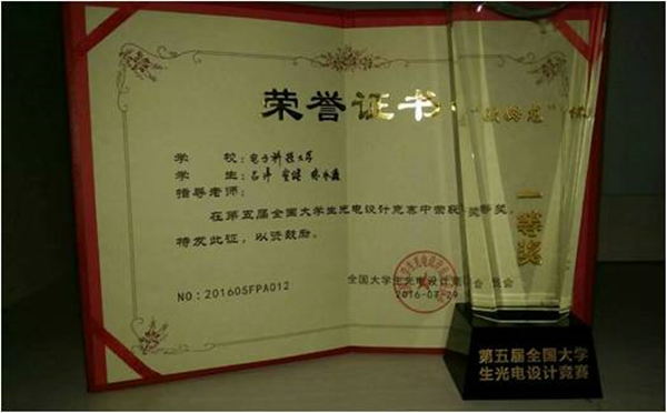 图片6.jpg