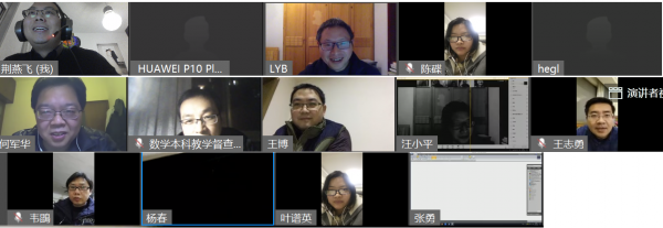 组合9.png