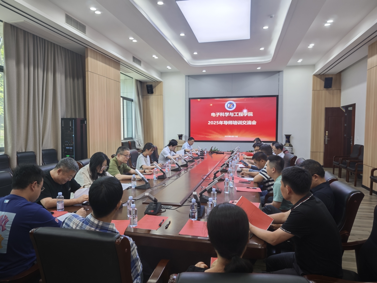 微信图片_20250514114419.jpg