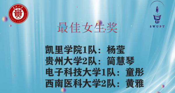 4c370278cb33a94b89e12032d17939e1_8d10b.p