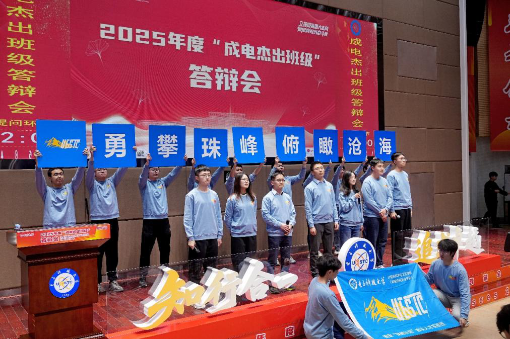 4da08690bfda362dbe57f1cce5089070_234b6.p