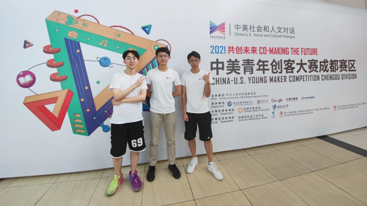 QQ图片20210713145355.jpg