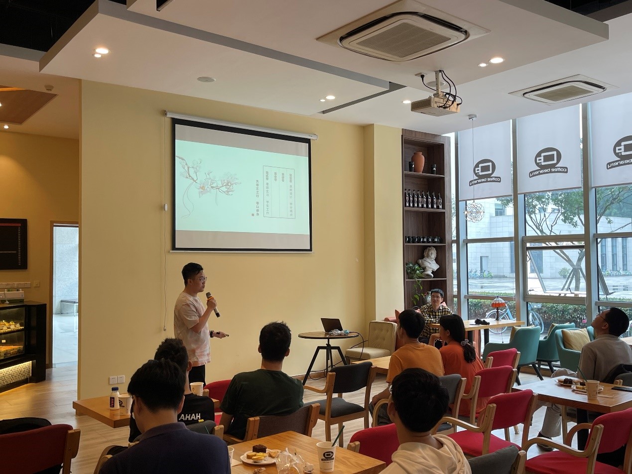 信通研学沙龙2.jpg