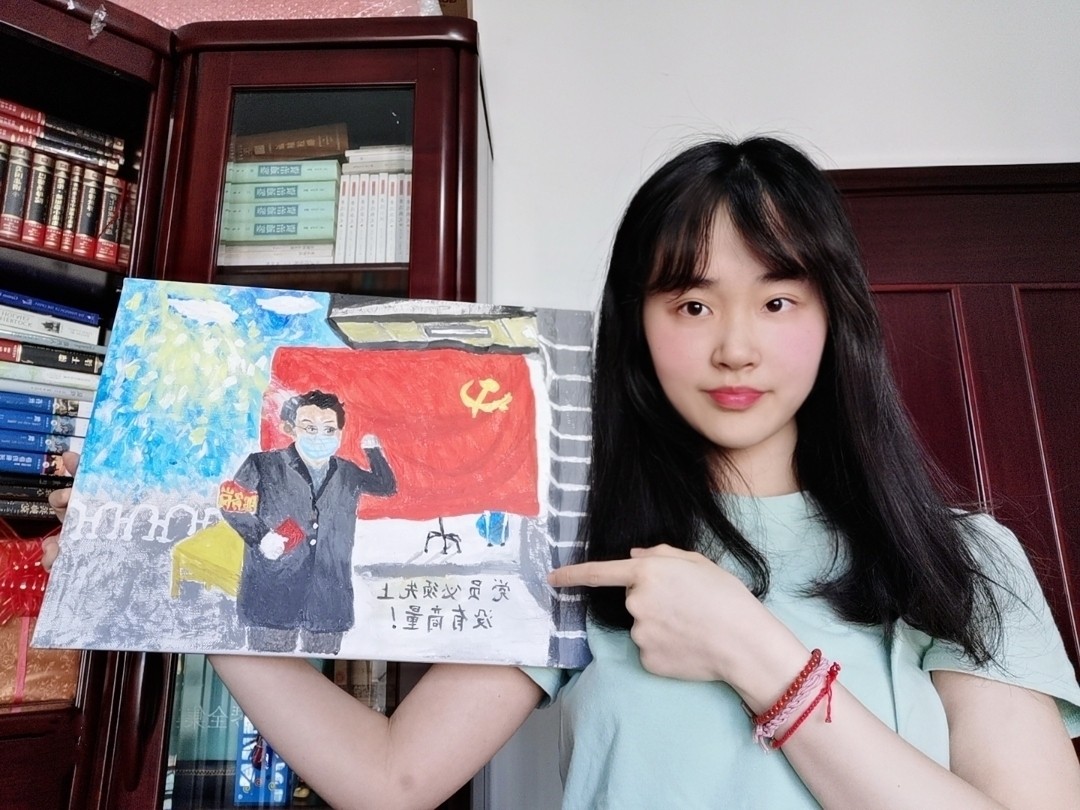 于欣孜2.jpg