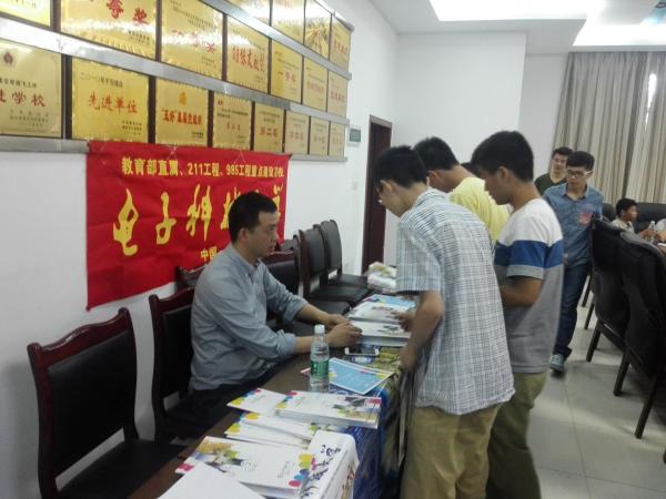 QQ图片20160627104853.jpg