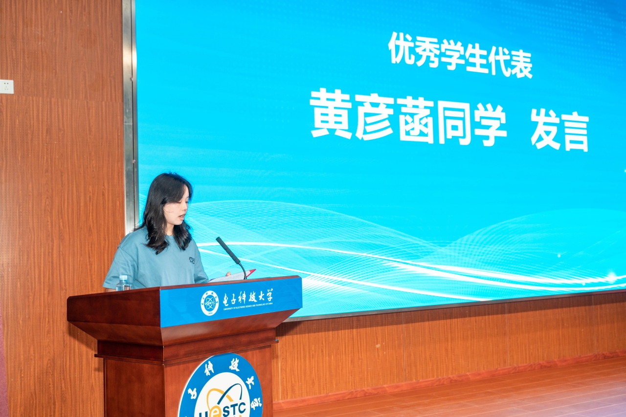 微信图片_20250915114041_68_125.jpg