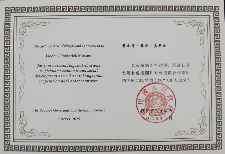 53d34687404380fb6d2fce9a4ca89504_93ca6.p