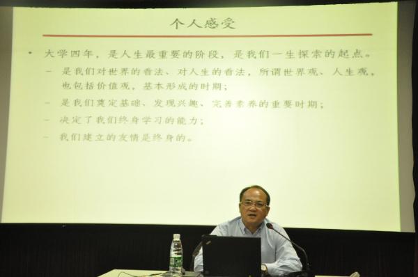 QQ图片20160408103859.jpg
