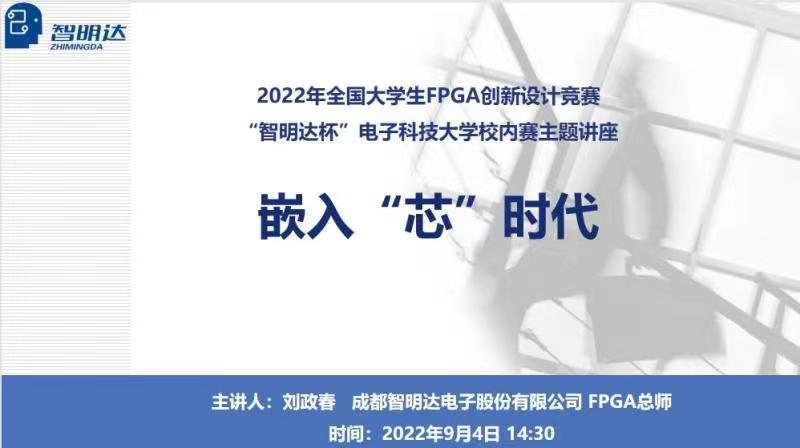 微信图片_20220906094912.jpg