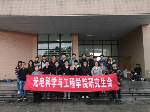 B1A4B71ED61CFBEE3705F54BD8CFAE35.jpg