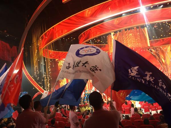 五四-3.jpg