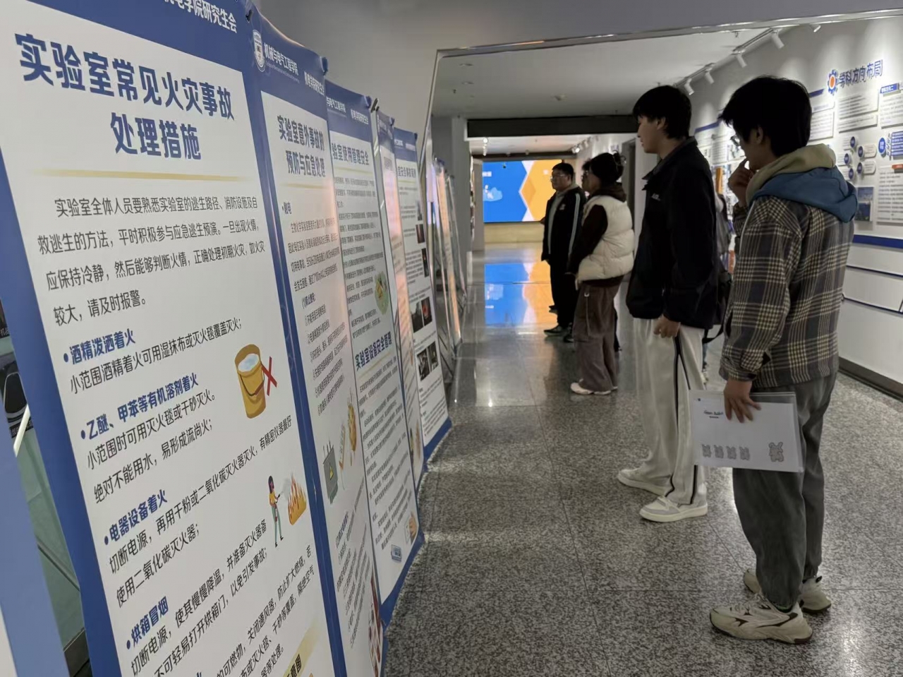 5b295ef4fe1d2d98b195f2367200039c_215af.j