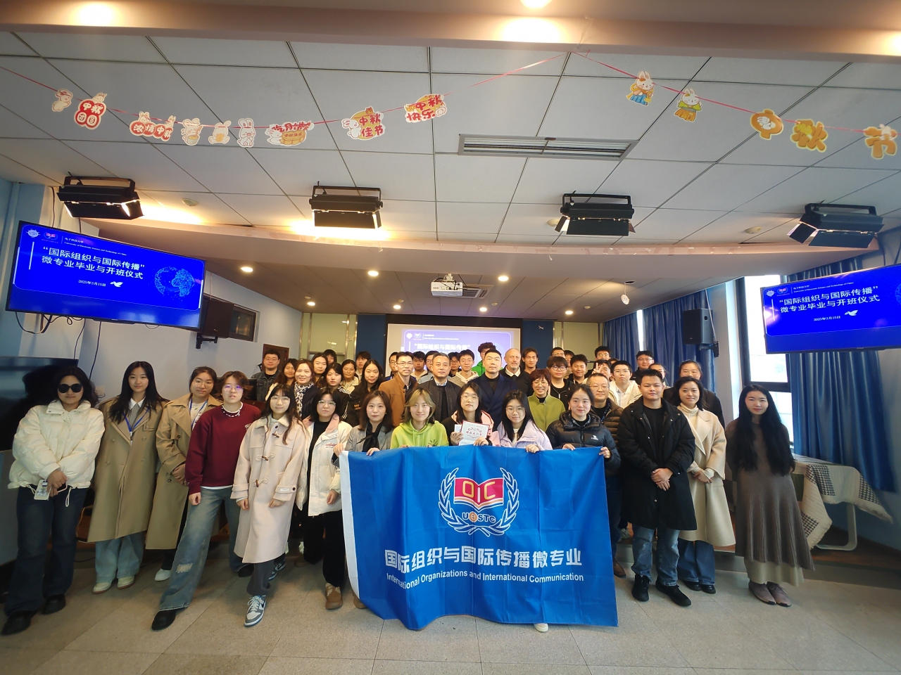 微信图片_20250317103450.jpg