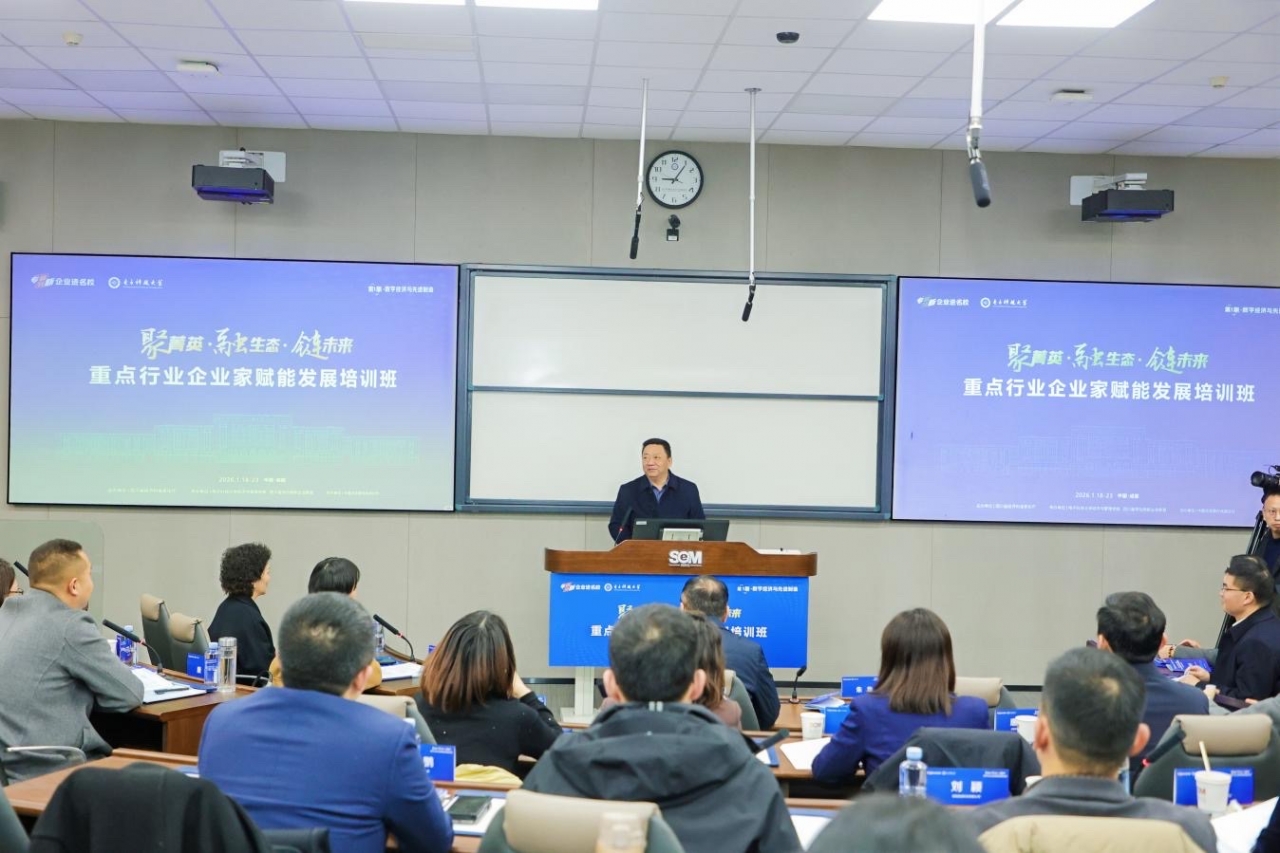 61743CA81F924A23A06F6ECA0C1_FC8E99F6_306