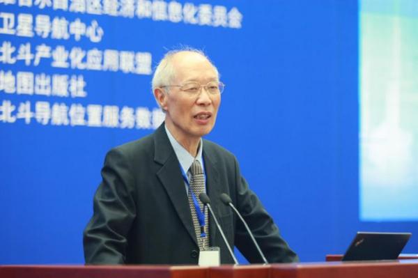 谭述森.jpg