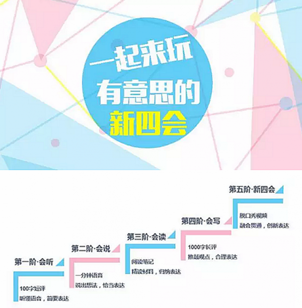 QQ截图20170328090248.png