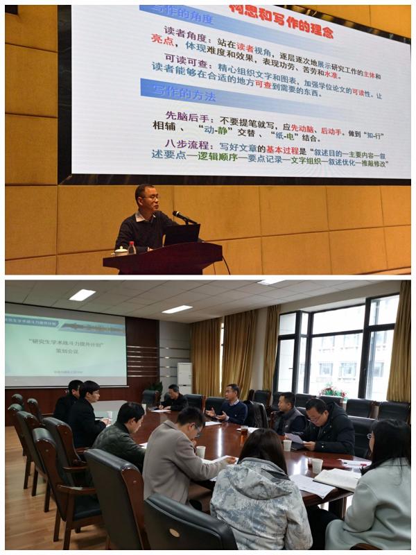 微信图片_20190611191629.jpg