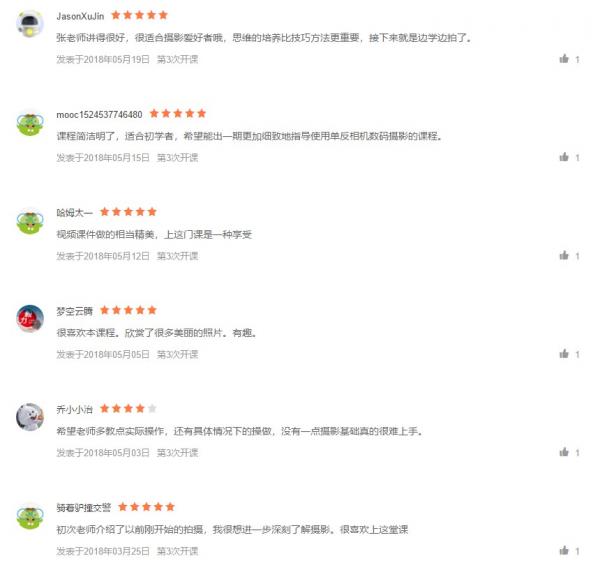 zqw3.jpg