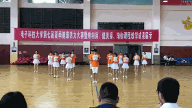 62c96de420af6d57599eabe00e46b8a9.gif