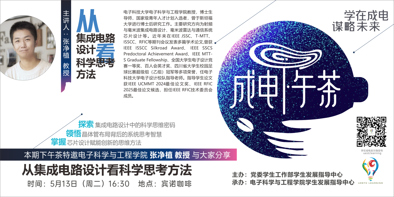 正文.png