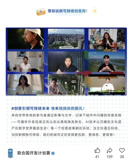 图片 5.png