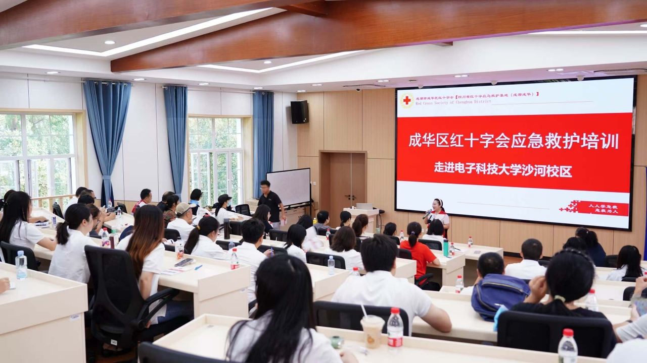 微信图片_20250920202058_29_24.jpg