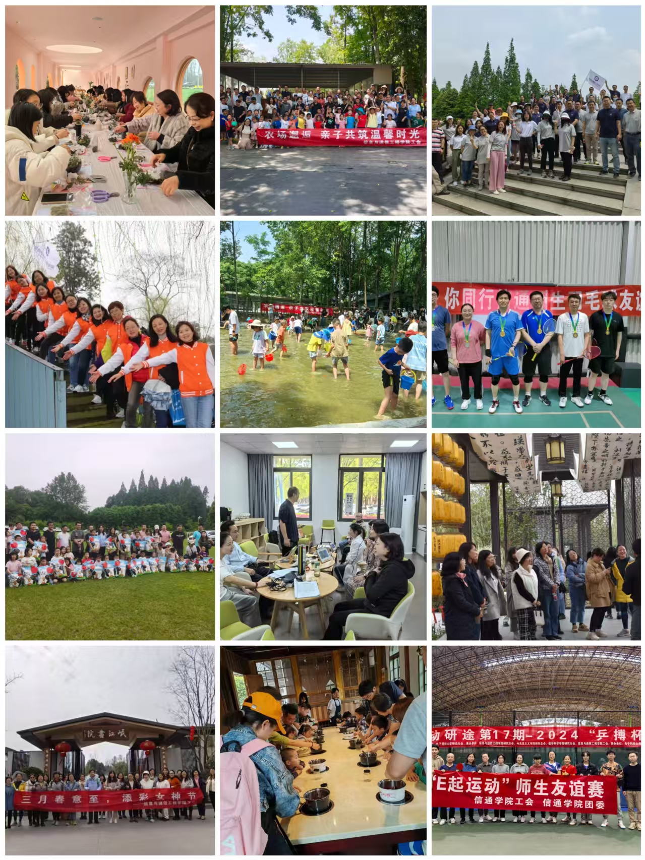 68a07d49997a554588be4b94ccf2ab76_75400.j