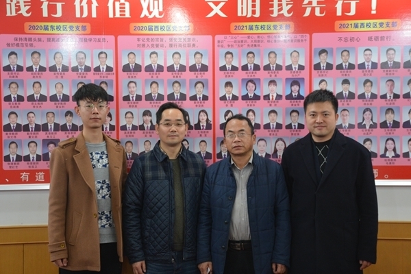 开封高中交流01.JPG