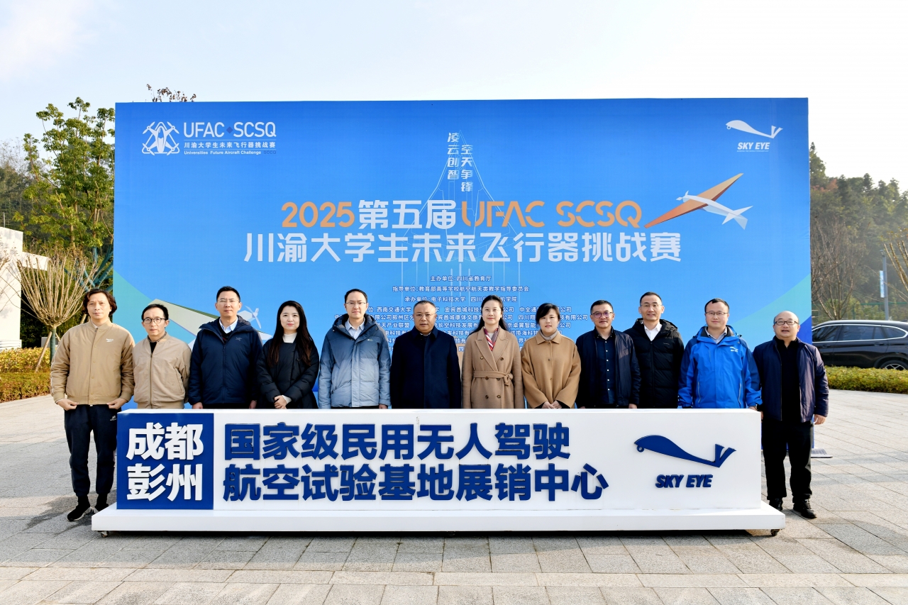 6b4c91b1c57997349d203ec4dd055587_5f2a3.j