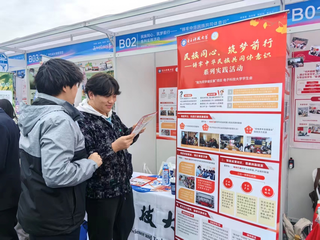 6bb14c6ccefb2fa555bb05660c3d4119_a1c4e.j