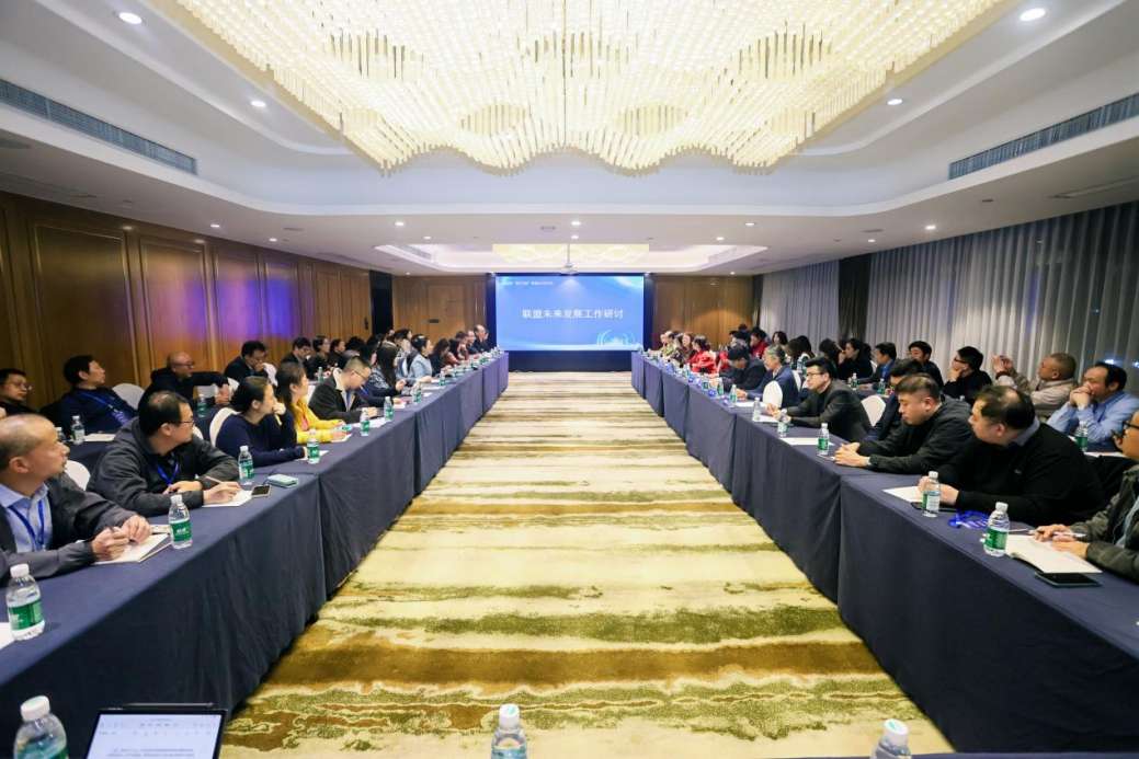 全国高校“数字马院”联盟2024年年会:加快实现信息技术和思政课有机融合 全国高校“数字马院”联盟2024年年会:加快实现信息技术和思政课有机融合