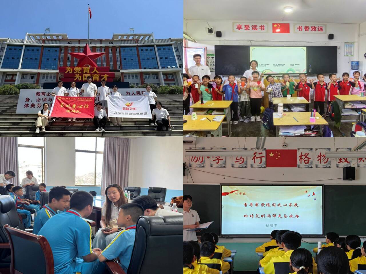 图片1.png