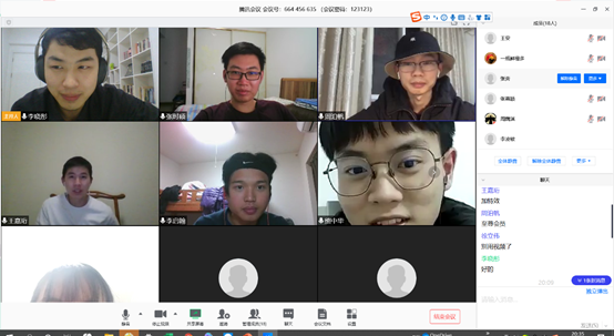 微信图片_20200302211255.png