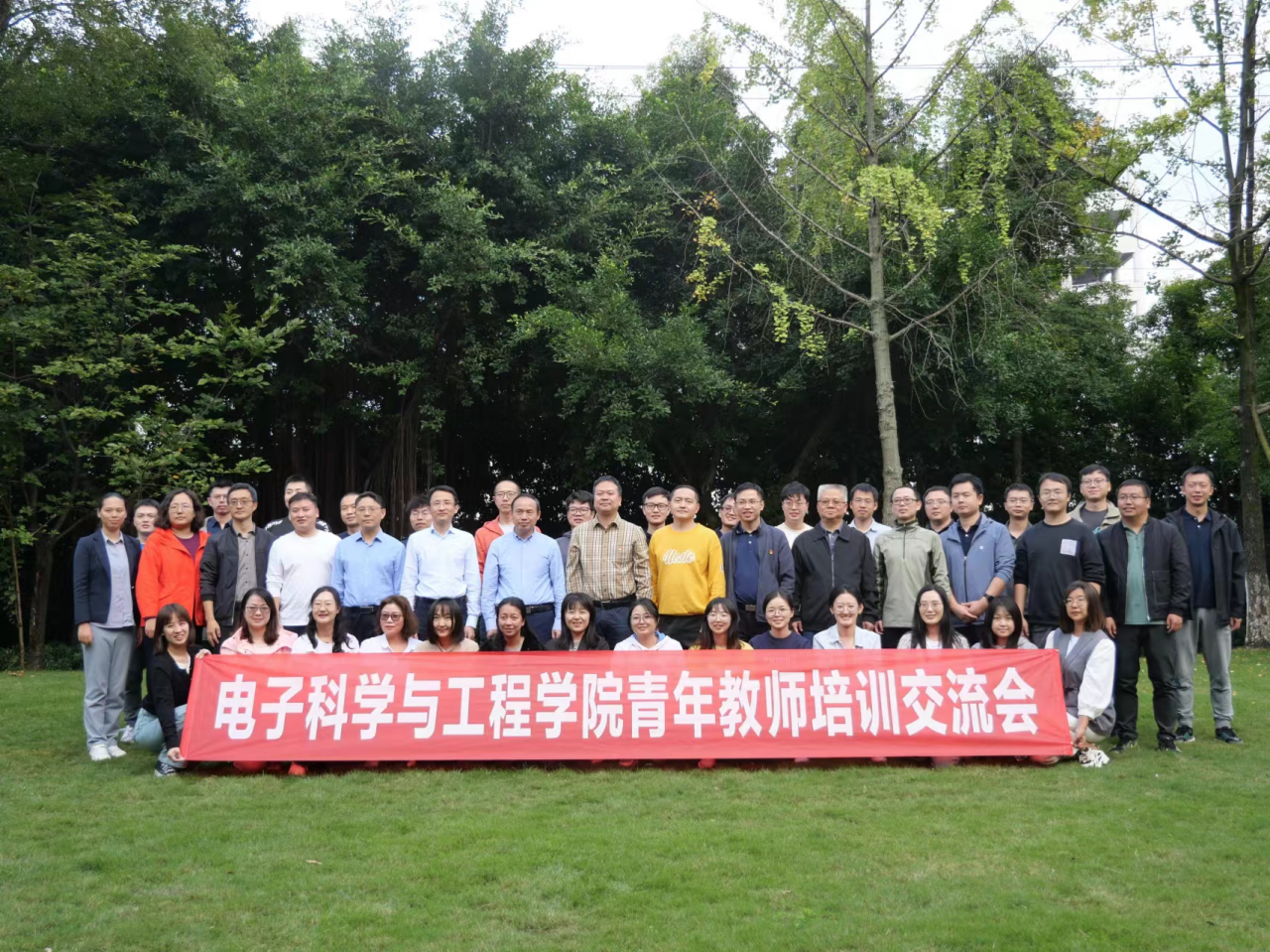 微信图片_20250520101145.png