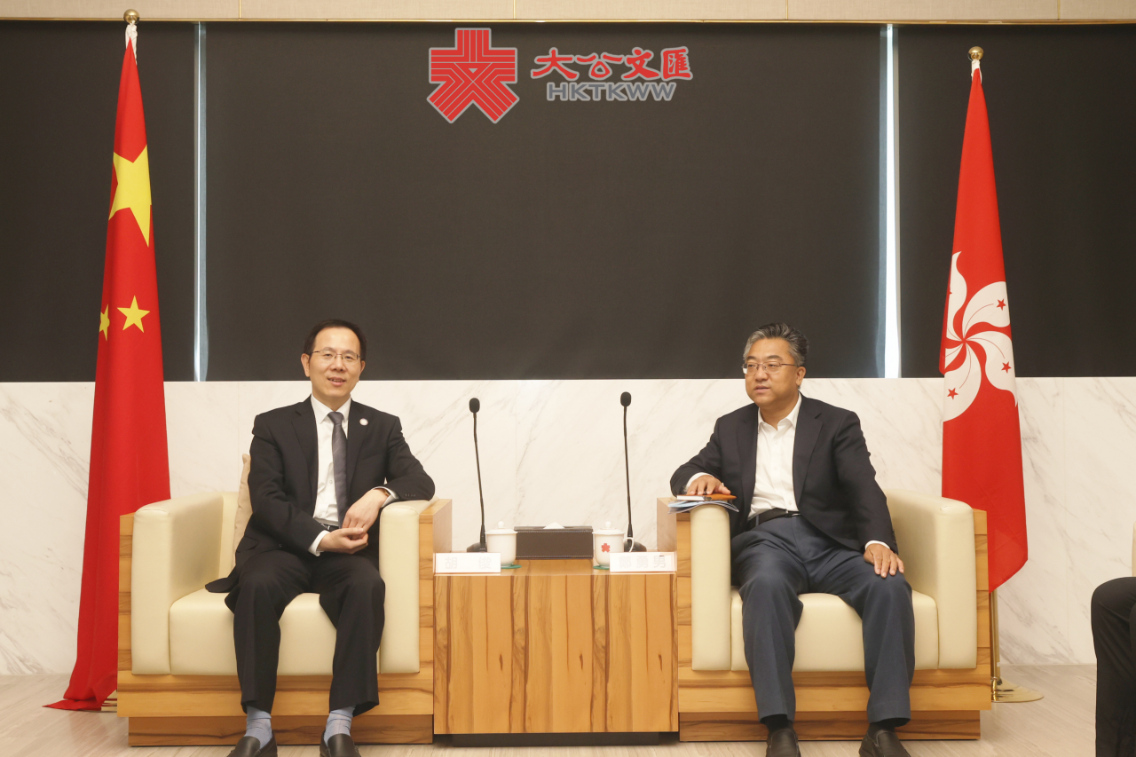 大公文汇座谈.png