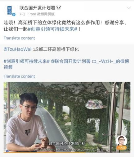 图片 4.png