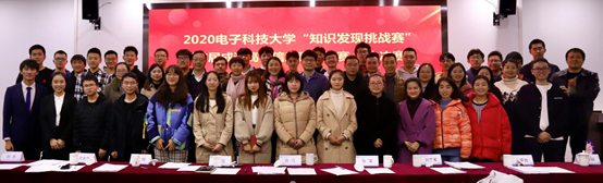 新闻稿2.png
