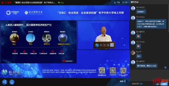 微信截图_20200515102917.png