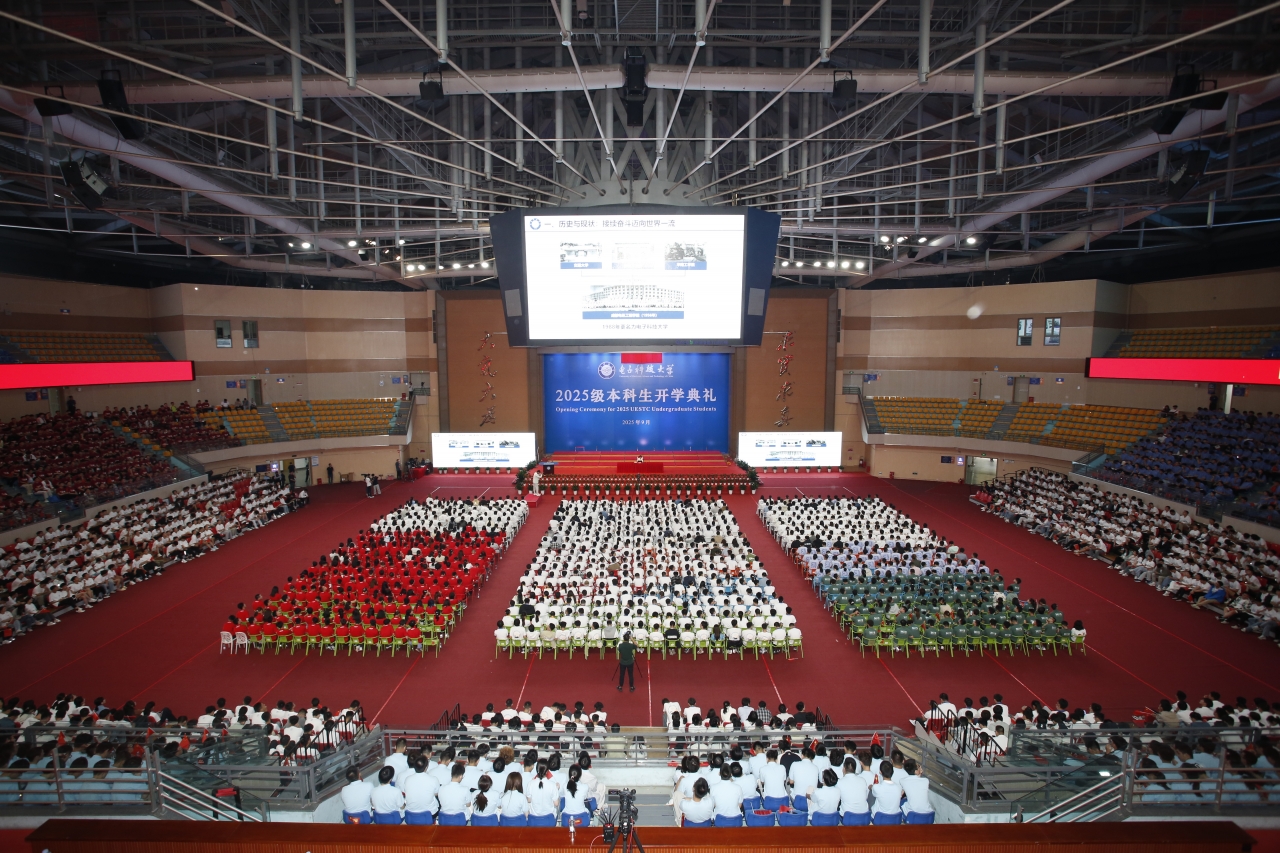 微信图片_20250901171636_62_277.jpg